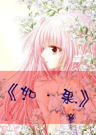 [����] ��Ұ�����Ŀ��ȹ���Ͷιָ��