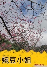 Ů��ĵ���֮��