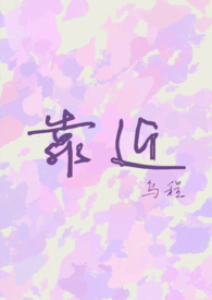 ��������Ϸ��������ܳ���