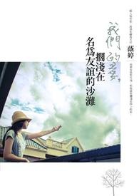 ������[GB]