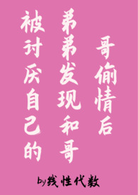 Ϊ�˲��������BOSS�Ҿ�����[����]