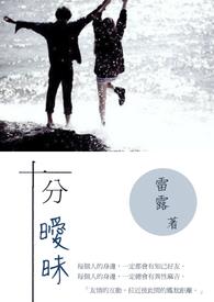 ����һ����Ԣ����ĩ�յ�������/�ң������ţ���ӵһ����