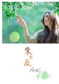 [��������] ��ԭǰ����ϲ��Ȯϵ������