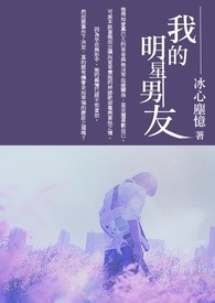 [��Ұͬ��] κ���׵���������ս