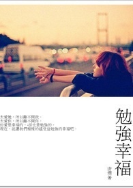 [����] ����ԭͬѧ�Ĺ۲��ռ�