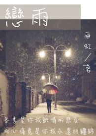 [��������] ����ľ���ճ�