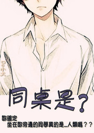 [��������ͬ��] ��ֹ������ҹ