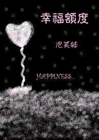 ��ɽն����