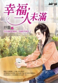 Ż�´������ùǿƣ����ϣ�