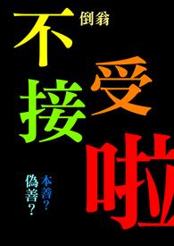 �������������ޱ�����