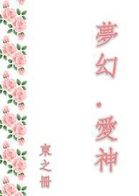 Ҫ���㻹�ǰ��Ҳ��˰�