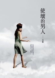 �ֲ���Ϸ����ȥ�Ķ��Ѷ��Ҿ�������