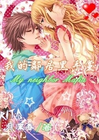 [����] ��δ�ɻ����Ͱ���ͳһ