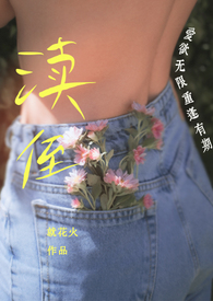 [ĺ��֮��ͬ��] ĺ��֮����