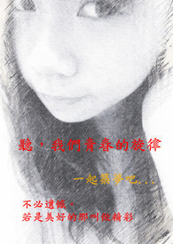 [ԭ��] ̸������Ҫ��Ǯ��