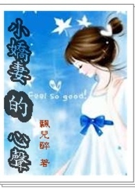 [�պ�̩��ͬ��] ��ժ����ֻ����