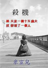 ��Ϊ����ǰ���벻�˻�[���]