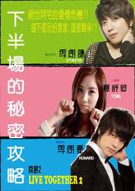 ���������󣬰Ѻ�����������