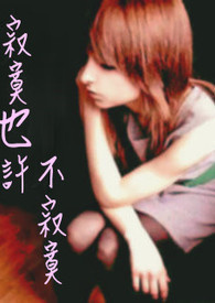 �����ӣ���ƾ�ϻ���ѧ��Ϯ