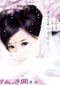 ̰��С���޼޽����ź�Ӯ����