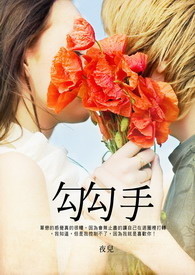 �촩֮����ָ�սɴ���