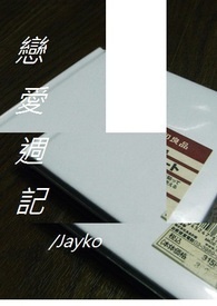 ��Ϊʲô�������