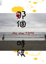 ����Ů��չ���