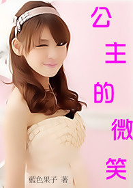 �������ף�����̾��