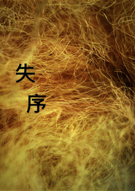 ����BE��ϷŮ��[�촩]