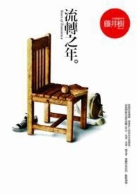 ѧ�������Ҹ��gl