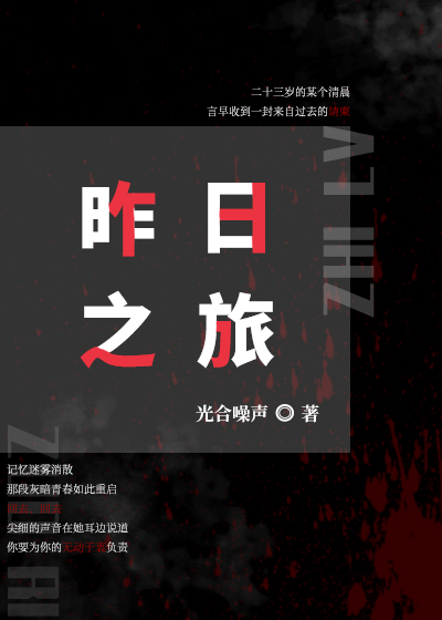 [HPͬ��] ÷������