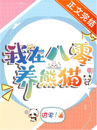 ����ѧ���Ǹ�С�ɰ�