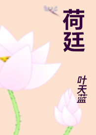 ������ץ�س�Ѩ��