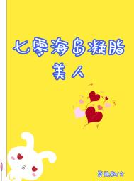 �������ɴ�����·��Ů��