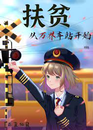 [���] ��ƽ�ȵİ�