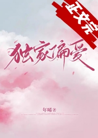 [��������ͬ��] ľ�ý���Ҳ�����