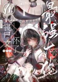 ��ҽ�������Ծ�