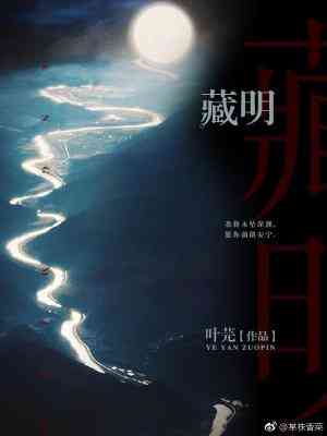 �������Ӿ��Ǹ�������