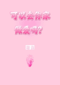 [��������ͬ��] ��ͯ������������԰