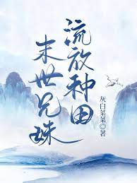 һ��������ʧ����