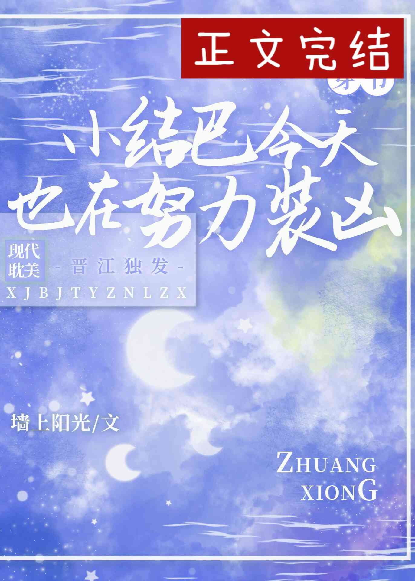 �������������