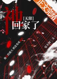 ����׹��/����۵���ѩ��