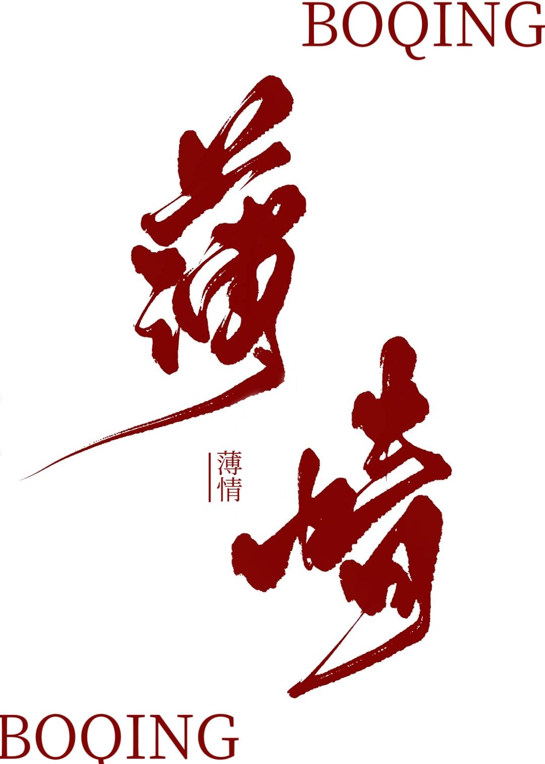 [ԭ��ͬ��] �������ϼ�����÷