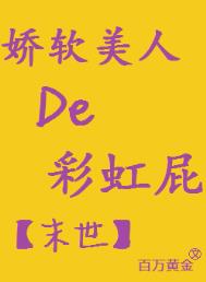 [����] ƶ������޷�������լ