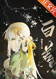 һ�������ͽ̵����ν����