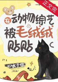 [����] Ӱɽͬѧ����Ҹ��