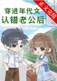 [�պ�̩ͬ��] ���壬Ҫ����������İ�