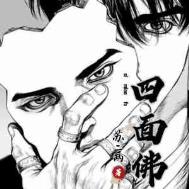 [���ͬ��] ������ʦ����Ҵ�����ʮ��ǰ