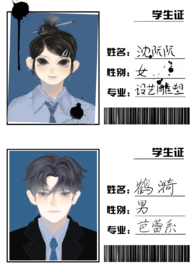 [���ͬ��] ��Ի��Ⱦ����