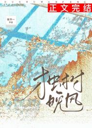 [���ͬ��] ˢ�����繷Ѫֵ������